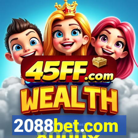 2088bet.com