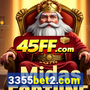 3355bet2.com