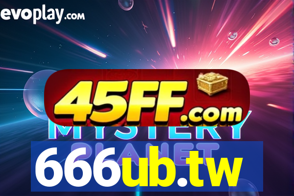 666ub.tw