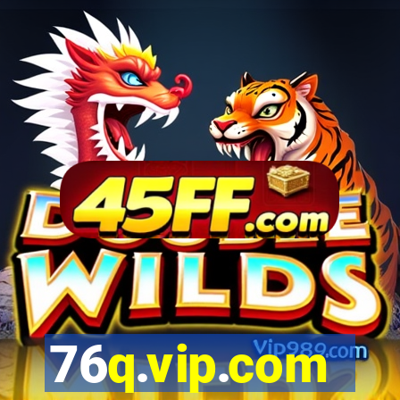 76q.vip.com