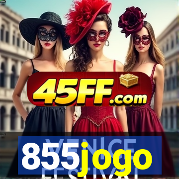 855jogo