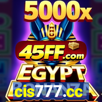 cis777.cc
