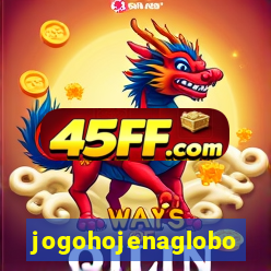 jogohojenaglobo