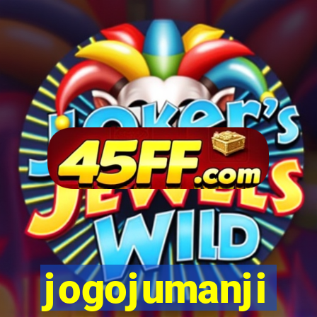 jogojumanji