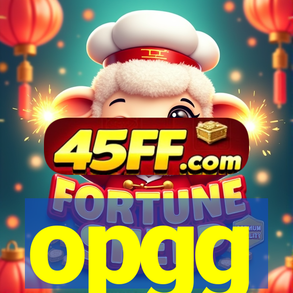 opgg