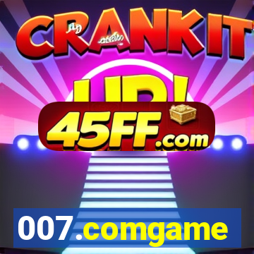 007.comgame
