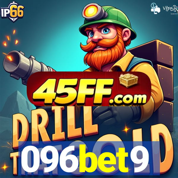 096bet9