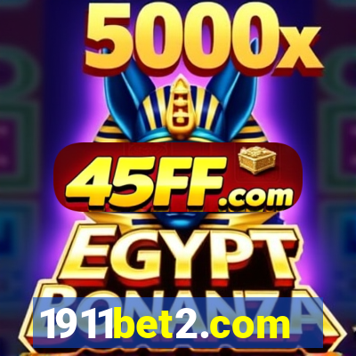 1911bet2.com