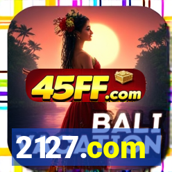 2127.com