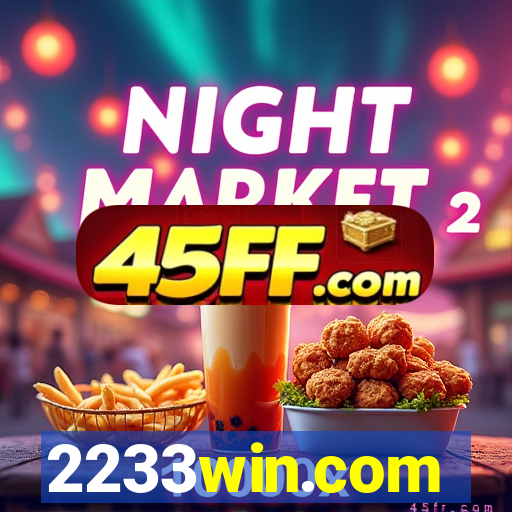2233win.com