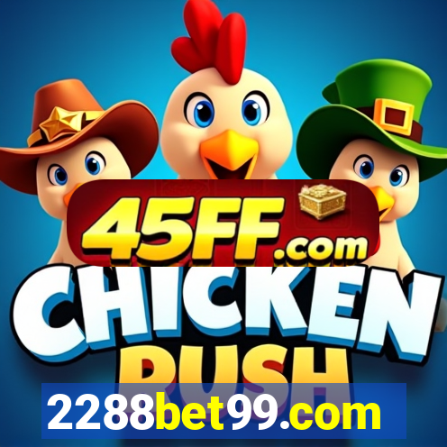 2288bet99.com