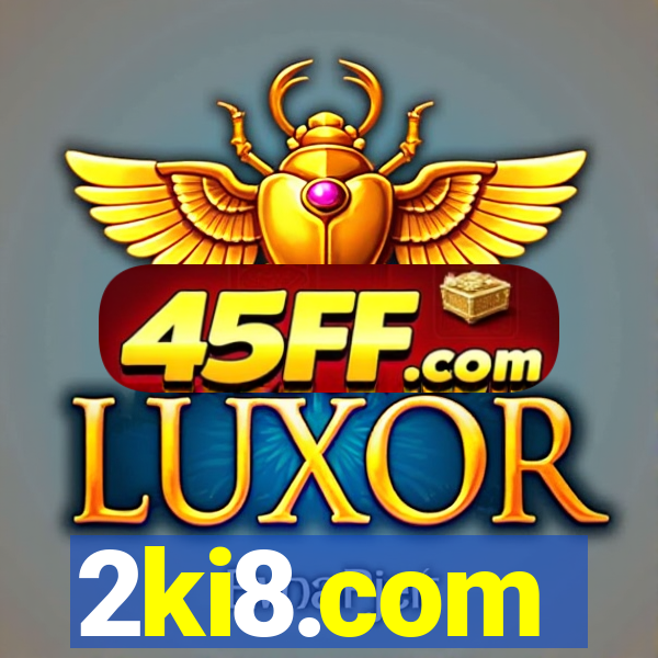 2ki8.com