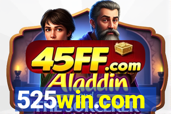 525win.com