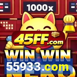 55933.com