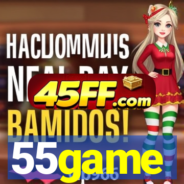 55game