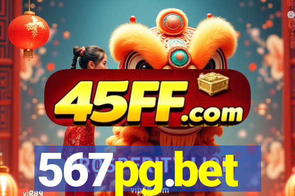 567pg.bet