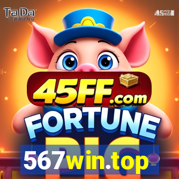 567win.top