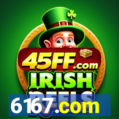 6167.com