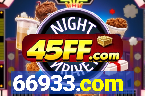 66933.com
