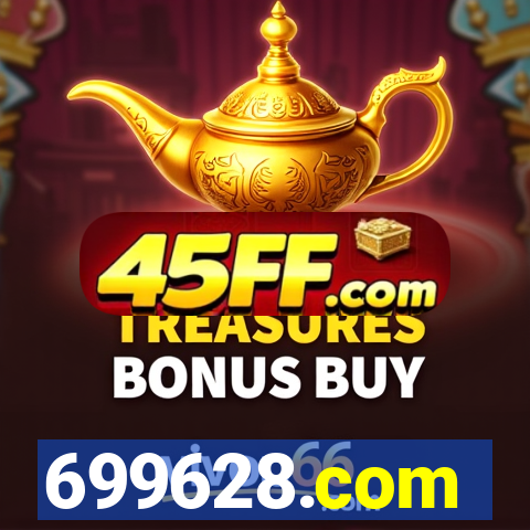 699628.com