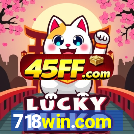 718win.com