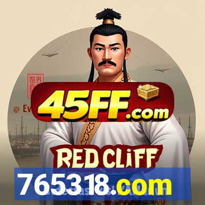 765318.com