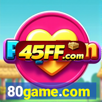 80game.com
