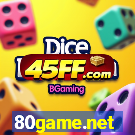 80game.net
