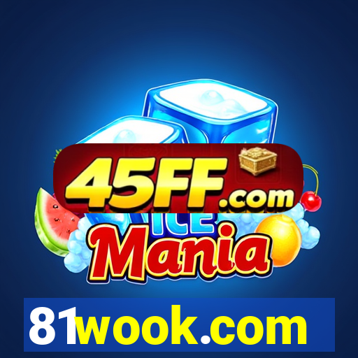 81wook.com