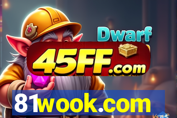 81wook.com