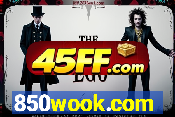 850wook.com