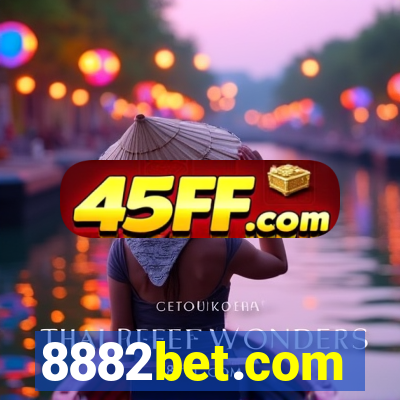 8882bet.com
