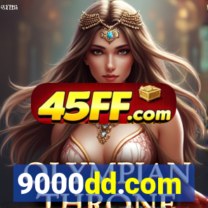 9000dd.com