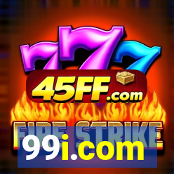 99i.com