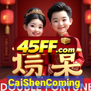 CaiShenComing