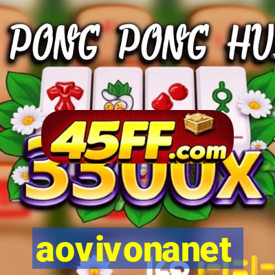 aovivonanet