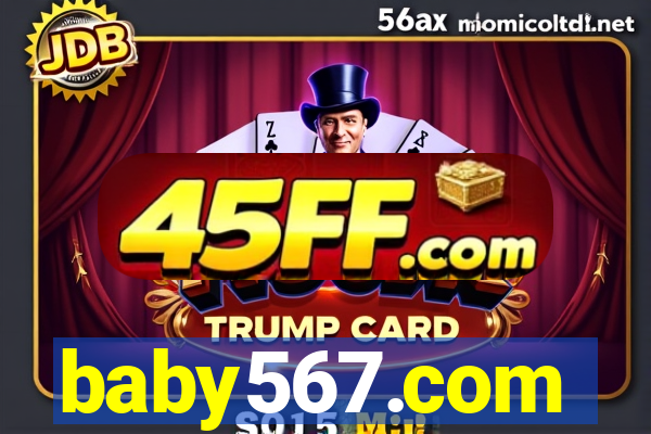 baby567.com