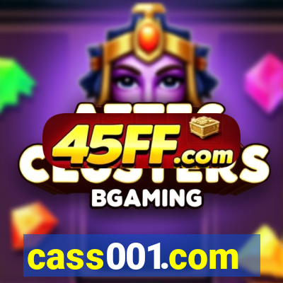 cass001.com