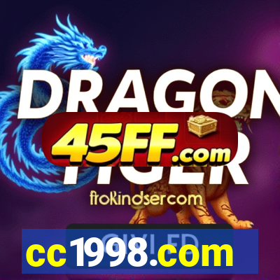 cc1998.com