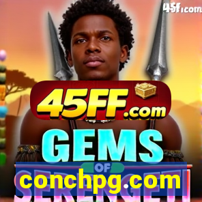 conchpg.com