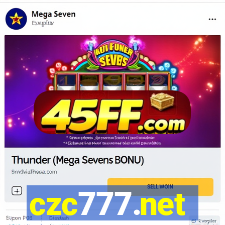 czc777.net