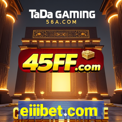 eiiibet.com