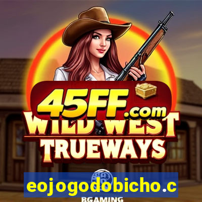 eojogodobicho.com