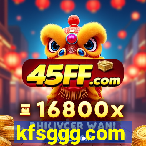 kfsggg.com