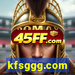kfsggg.com