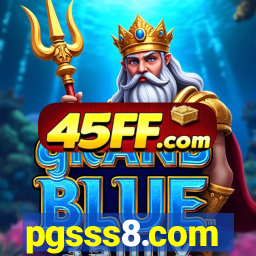 pgsss8.com