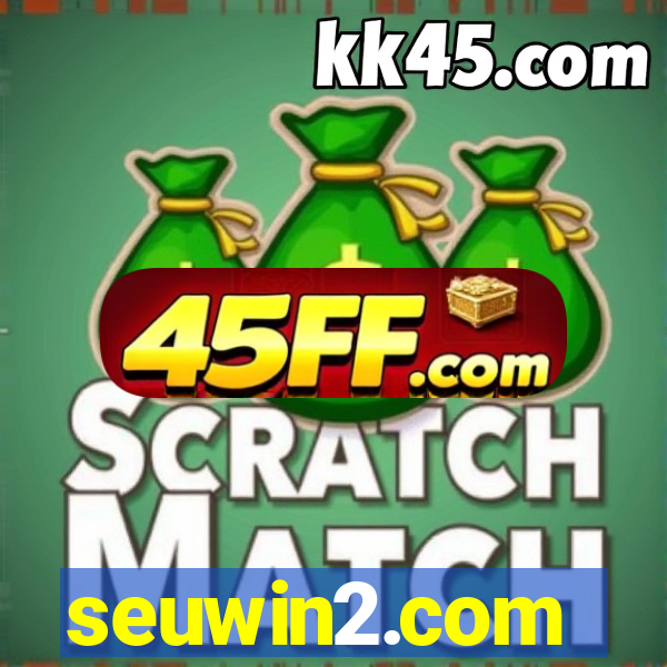 seuwin2.com