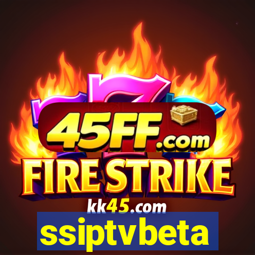 ssiptvbeta