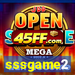 sssgame2