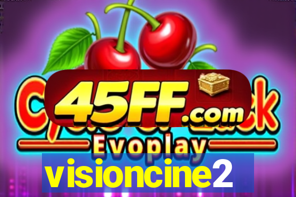 visioncine2